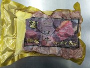 一口牛肉粒380g